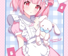 VTuber向け★アニメ塗りでイラスト描きます イメージ1