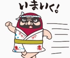 ワンフレーズからボイス起こします イメージ1