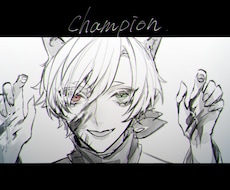 イラスト描きます…!!ます イメージ1