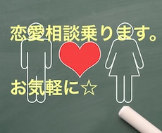 プロカウンセラーがアドバイスします イメージ1