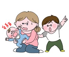 子供はかわいいのに育児が辛い！育児の悩み、聞きます イメージ1