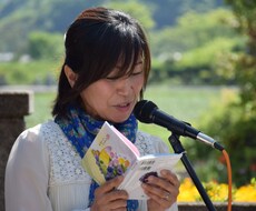 朗読で、あなたの想い届けます イメージ1