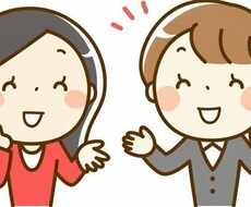 あなたの退屈！共感します イメージ1