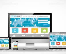 プロカメラマンの撮影込みでウェブサイトを作ります イメージ1