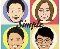 似てる、シンプル似顔絵。描きます イメージ1