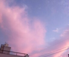 アナタのモヤモヤした気持ちを聞きます イメージ1