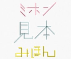 ロゴやSNS用宣伝素材つくります イメージ1