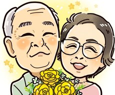 最短即日！シンプルな似顔絵ます 個性を表すワンポイントアイコン付き！