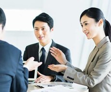 匿名で愚痴を聞いてます イメージ1
