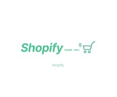 Shopifyの商品登録・説明文作成を代行します Shopifyの商品ページ、売れる形に整えます