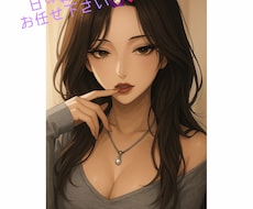 日↔韓 日常会話からビジネス用語まで承ります 日韓のオールジャンル翻訳！迅速且つ正確な翻訳を致します