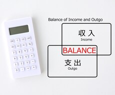 支払いや返済で家計が苦しい方を助けます ローンやクレジットの返済で家計のやりくりに悩んでいませんか？