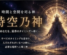 あなたの立場になりお話を聴かせていただきます イメージ1