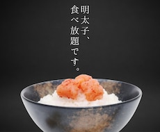 格安3枚セット！ブログのアイキャッチ作ります イメージ1