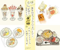 実物より美味しそうな食べ物/フードイラスト描きます お得♪基本料金で3点まで/商用可/手描き感満載のイラストです