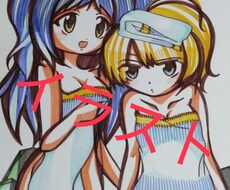 安価☆スクエアサイズ☆手描きイラスト画像描きます アイコン用に手描きイラストを描き撮影した画像をお渡しします☆