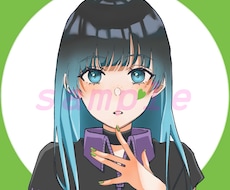 格安でアイコンお描きします イメージ1