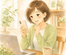 元精神科看護師が、あなたの話を聞きます 育児・仕事・メンタルで限界のママへ