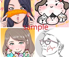 似顔絵アイコン描きます 愛着のわくオリジナルアイコンを作りませんか