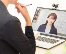 今の環境でテレワークできるかどうか診断できます イメージ1