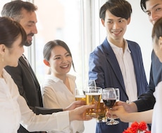 最初が肝心！あなたの第一印象をお教えします イメージ1