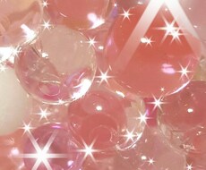 今のあなたへ必要なメッセージをお伝えします ～癒しの光もメッセージに込めて送ります～