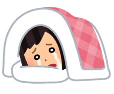 学校や会社に行きたくないお話聞きます イメージ1