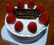 子供が喜ぶアレルギー対応のお菓子のレシピ教えます イメージ1