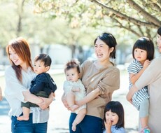発達障害の子育て中のママの悩み聞きます イメージ1