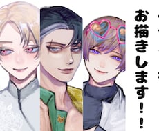顔がいいイラストお描きします、キャラデザも致します イメージ1