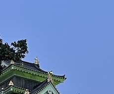 吃音症による悩みに対しての実体験を元に相談をします イメージ1
