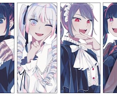 イラストのご依頼を承ります イメージ1