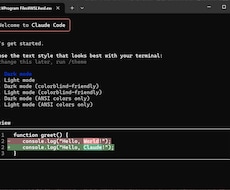 Claudecode セットアップお手伝いします Claudecodeを使える状態にしよう