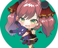 可愛いデフォキャラ描きます イメージ1