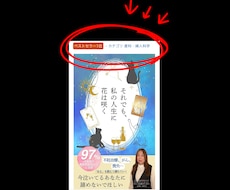 自分が辛い経験を体験したからこそ気持ちがわかります イメージ1