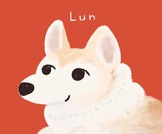 SNSアイコン◎ぱっと目を引く動物・ペット描きます 「アイコンをかわいくしたい」「気軽にプレゼントしたい」方へ。
