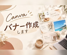 修正回数無制限！あなたの伝えたいをカタチにします イメージ1