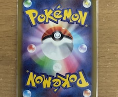 ポケモンカードのデッキ構成を初心者の方に教えます イメージ1