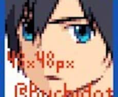 ドット絵でアイコン等を描きます イメージ1