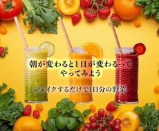 Webサイトをデザインから制作します イメージ1