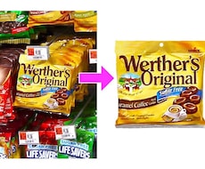 カタログに！チラシに！商品写真補正します 即日納品可能。切り抜きだけでなく歪みの補正も行います。