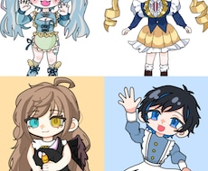 キュートなミニキャラ描きます イメージ1