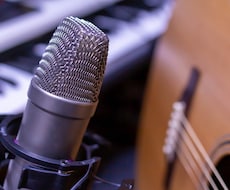 アコースティックの歌ってみた伴奏オケ作ります 180曲の実績！温かい生楽器風の伴奏を制作します