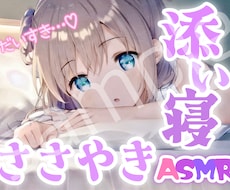 YouTube・同人作品のサムネイル承ります イメージ1