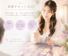 上げ鑑定無し。ダメなものはダメとお伝えします イメージ1
