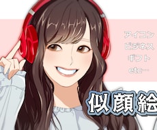 SNS運用に◎✦好印象✦上品綺麗な似顔絵描きます イメージ1
