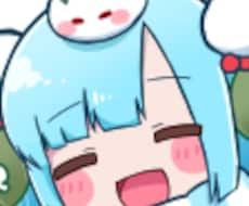 Twitchのサブスクスタンプを作成いたします 1個2000円で複数個依頼OK！