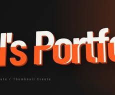 理想のHP作成を承ります イメージ1