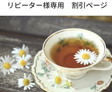 リピーター様割！国際恋愛・結婚の相談お受けします イメージ1