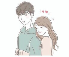 恋人気分でのチャット承ります イメージ1